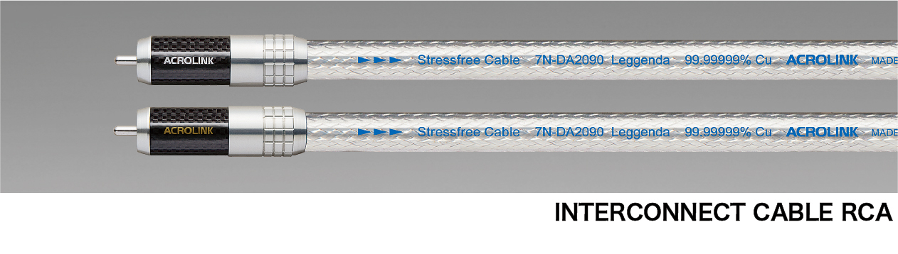 Acrolink 7N DA2090 Leggenda RCA 1m