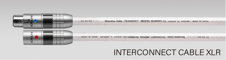 Acrolink 7N DA6300 IV MEXCEL XLR 1m
